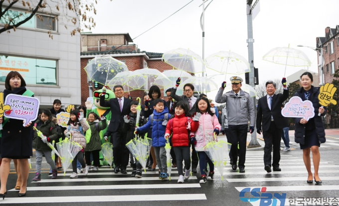 스쿨존 교통사고 ZERO 캠페인 성황리 열려